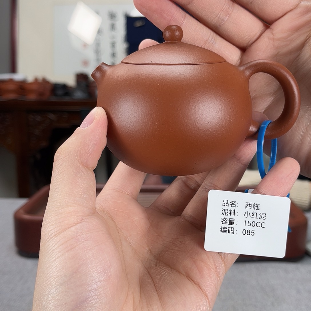 紫砂茶壶方圆紫砂
