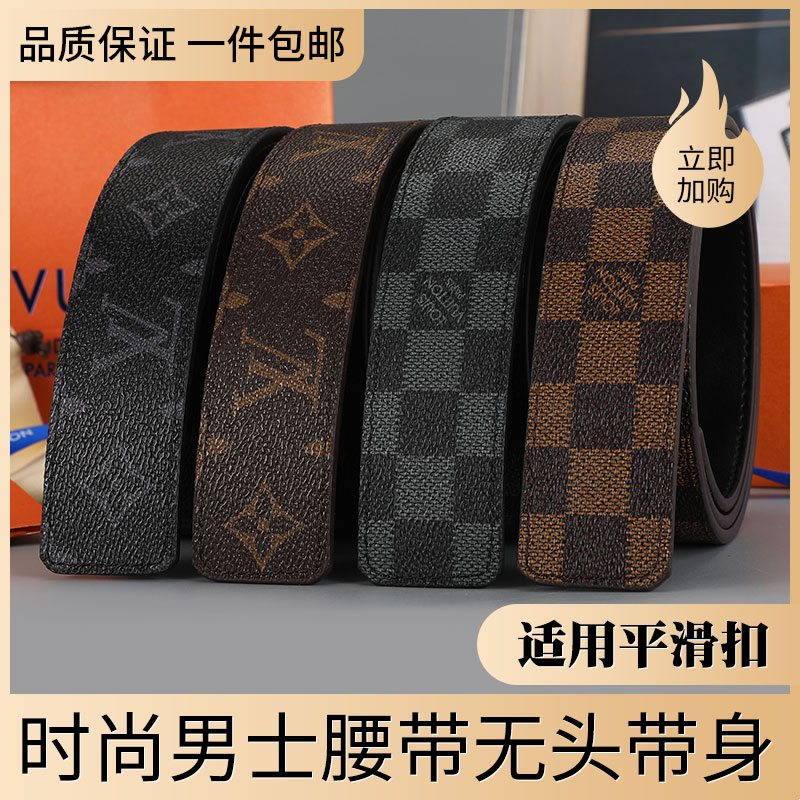 JINGKE/精克L家头层牛皮单独带身