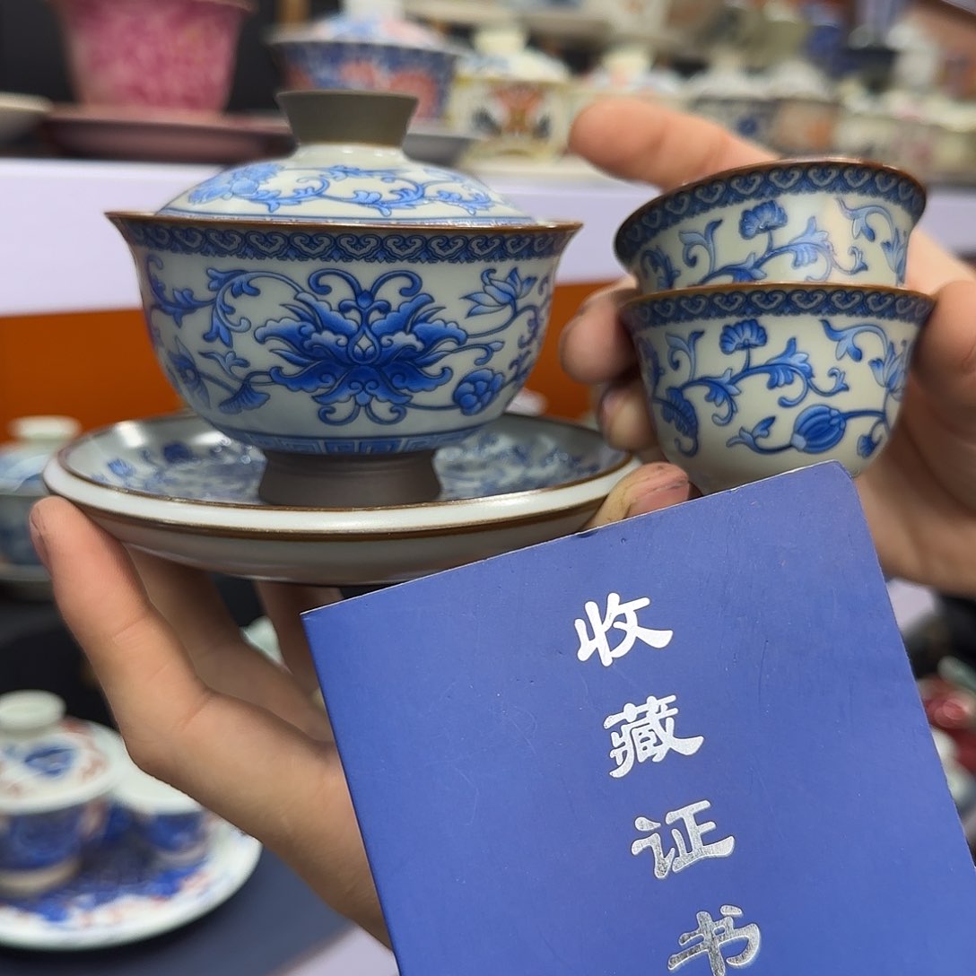 你在干什么啊你在干嘛呢