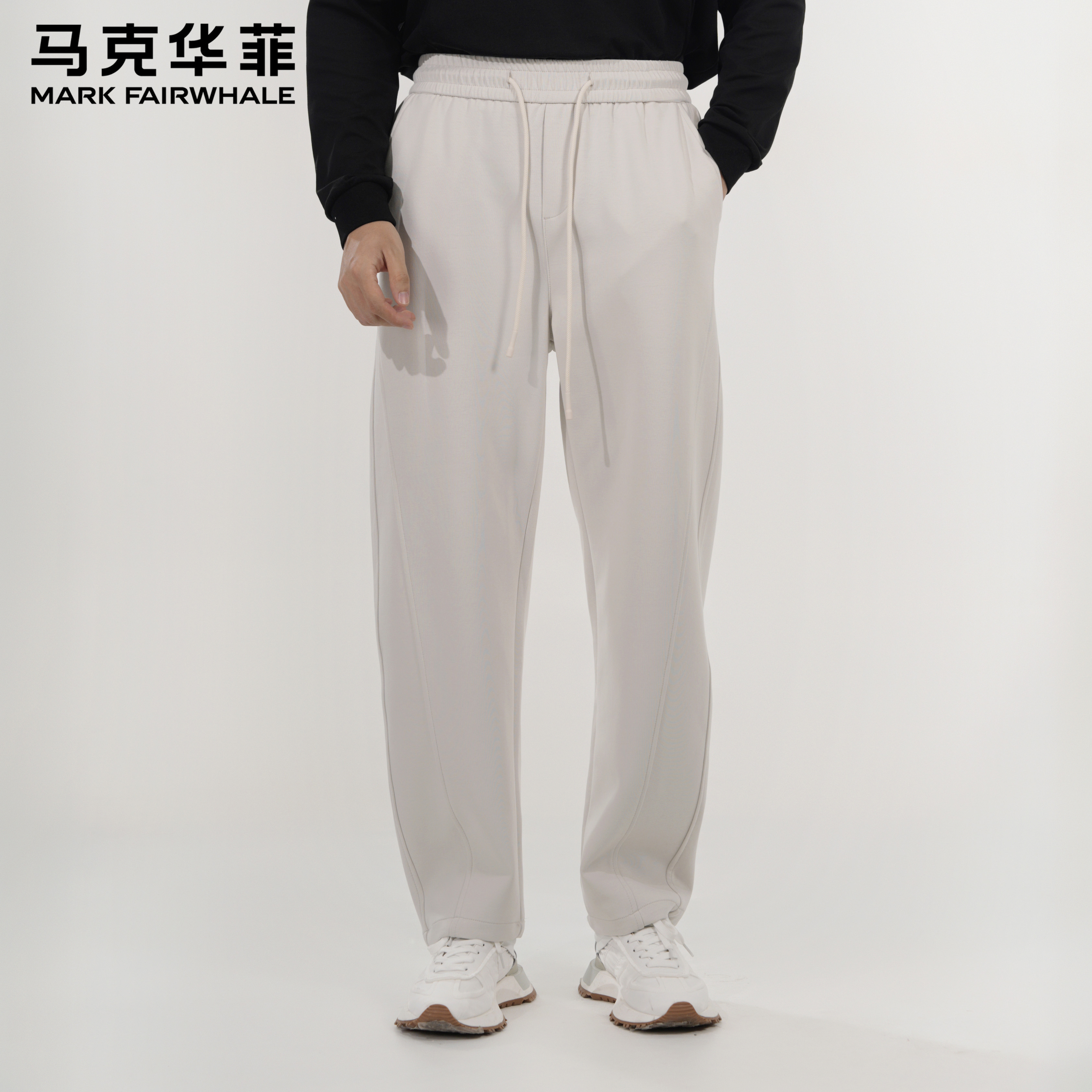 马克华菲2025秋季直筒透气舒适百搭休闲裤纯色宽松抽绳卫裤男装