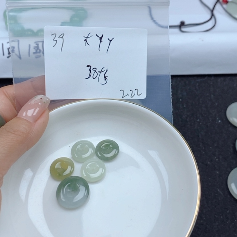 【闪购商品】翡翠颈饰未镶嵌林*丫