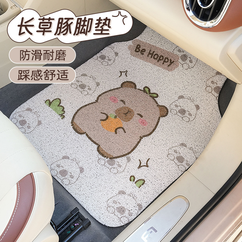卡皮巴拉汽车脚垫可爱卡通防滑耐脏车用脚垫车载通用丝圈脚踏垫