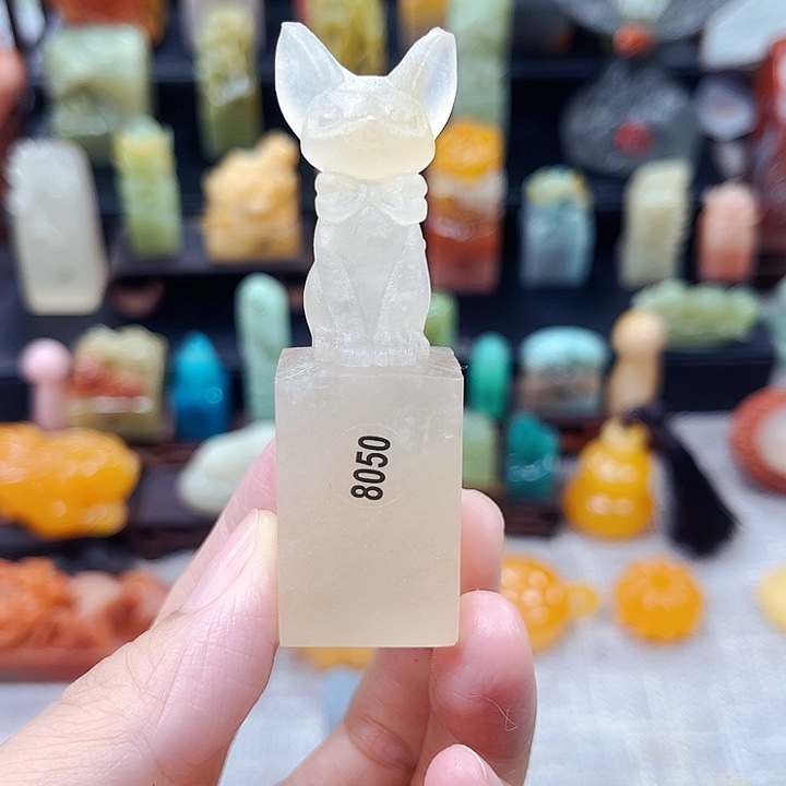 寿山石印石8050包刻包邮