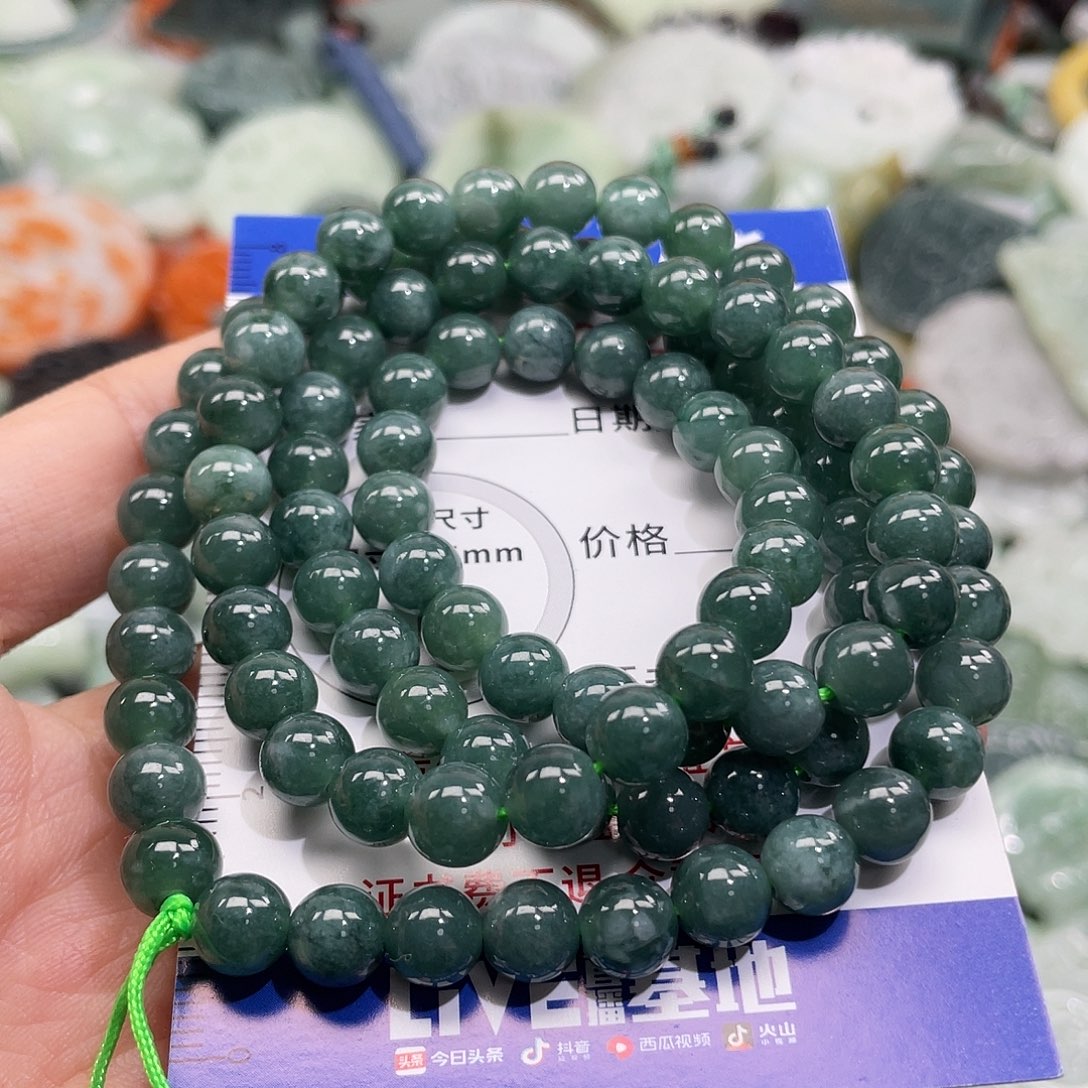 翡翠未镶嵌挂件5002