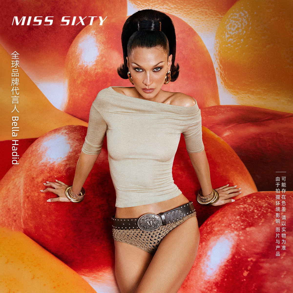 【Bella Hadid同款】Miss Sixty2025夏季新款短袖T恤女斜肩两件套