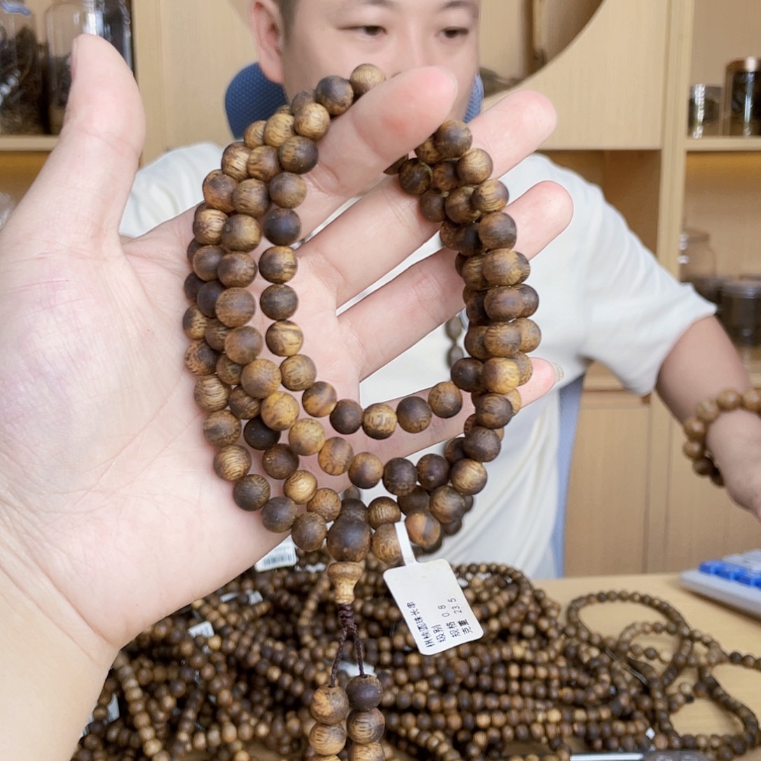 沉香沉香碎屑棋楠红金倪圆珠长串0.8/23克多样性发一