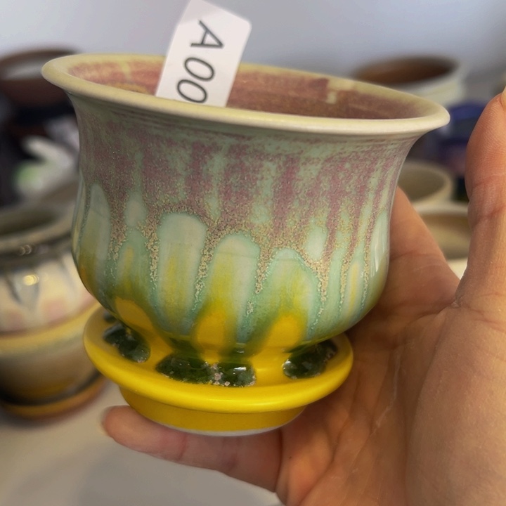 景德镇陶瓷研究所