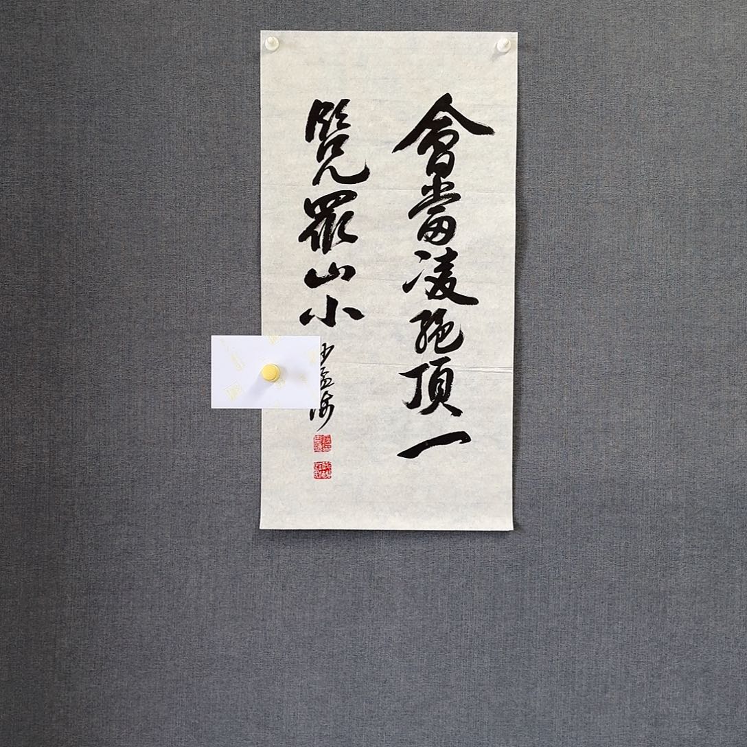 年画作品专属优惠链接