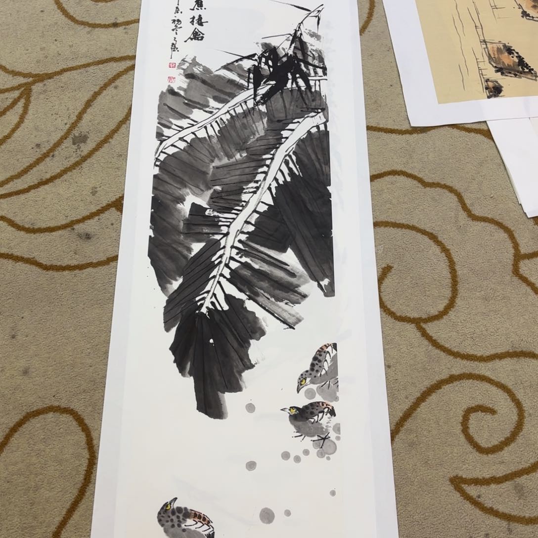 国画代志强李欣主播