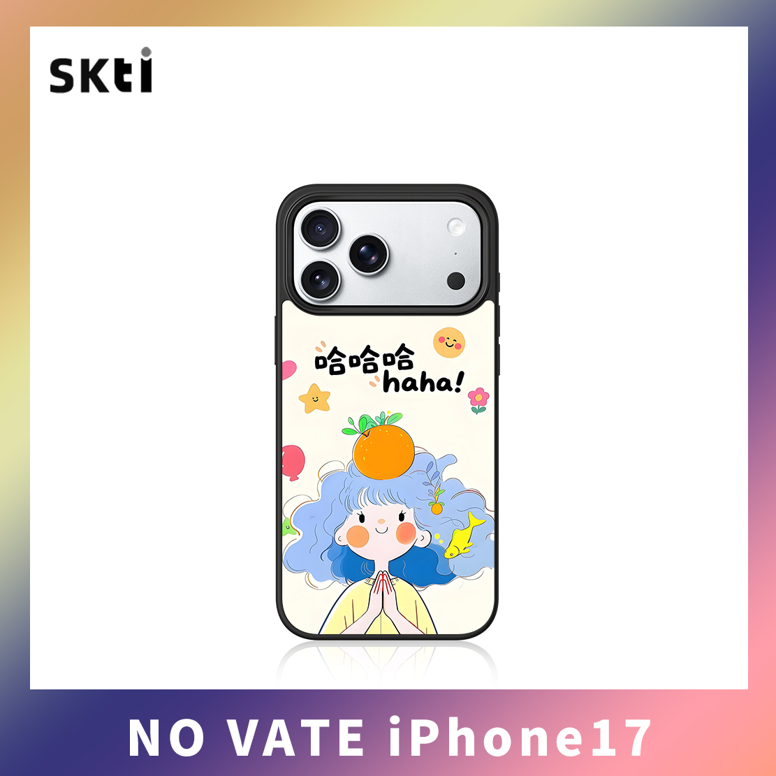 新款鎏金手机壳适用苹果17PM磁吸iPhone16潮流女款可爱磨砂壳防摔