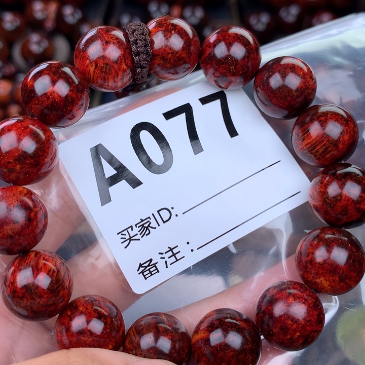 花梨木类老挝花梨1.5