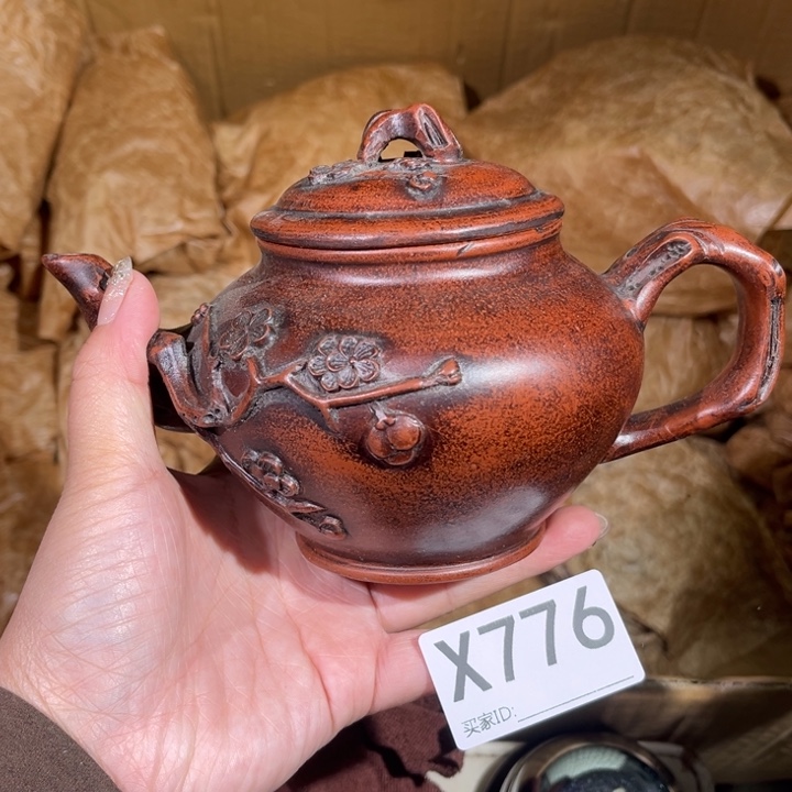 茶壶紫砂紫砂茶壶776