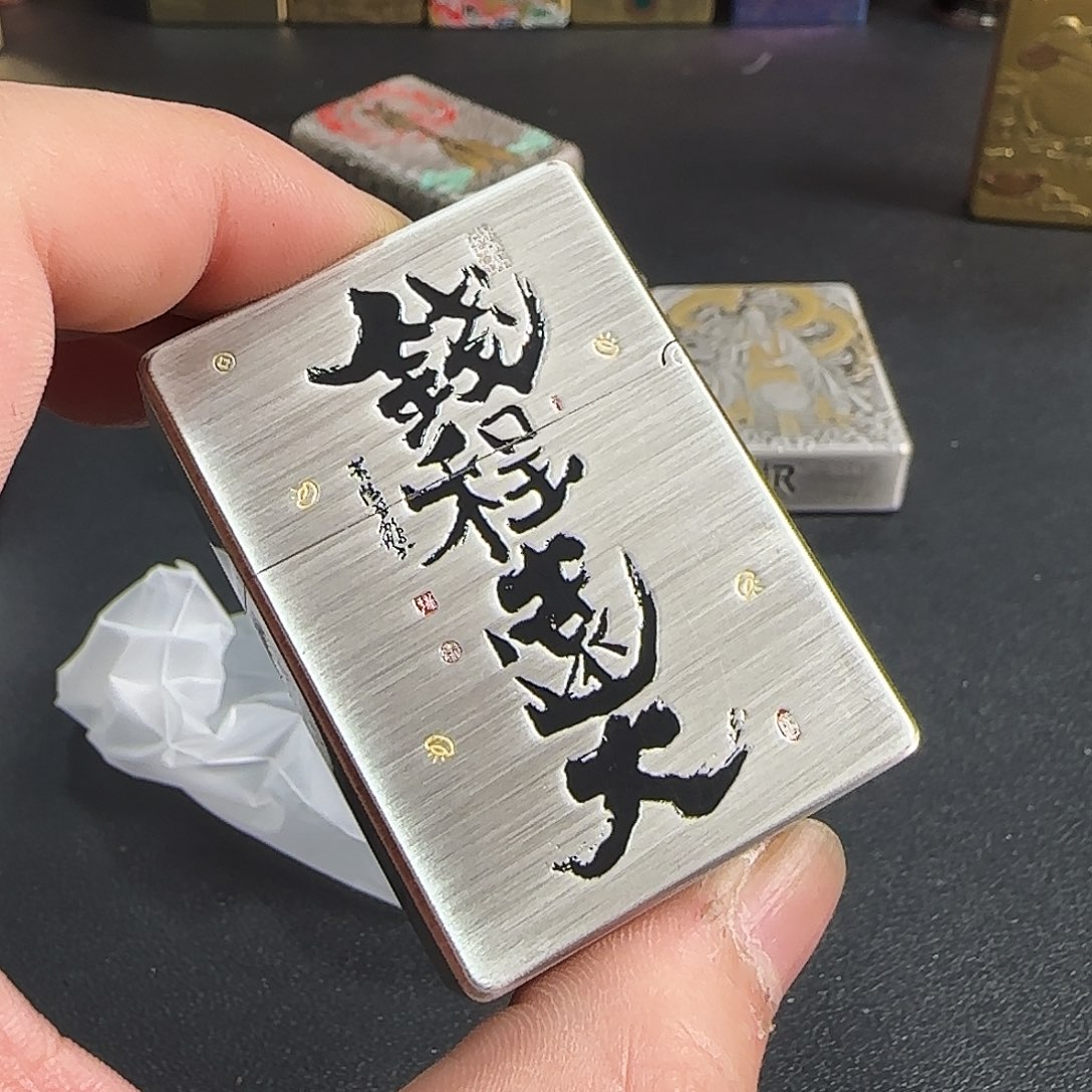 豆*打火机打火机打火机