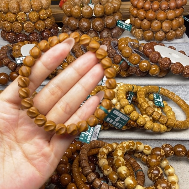 紫金鼠手串紫金鼠炫实心9