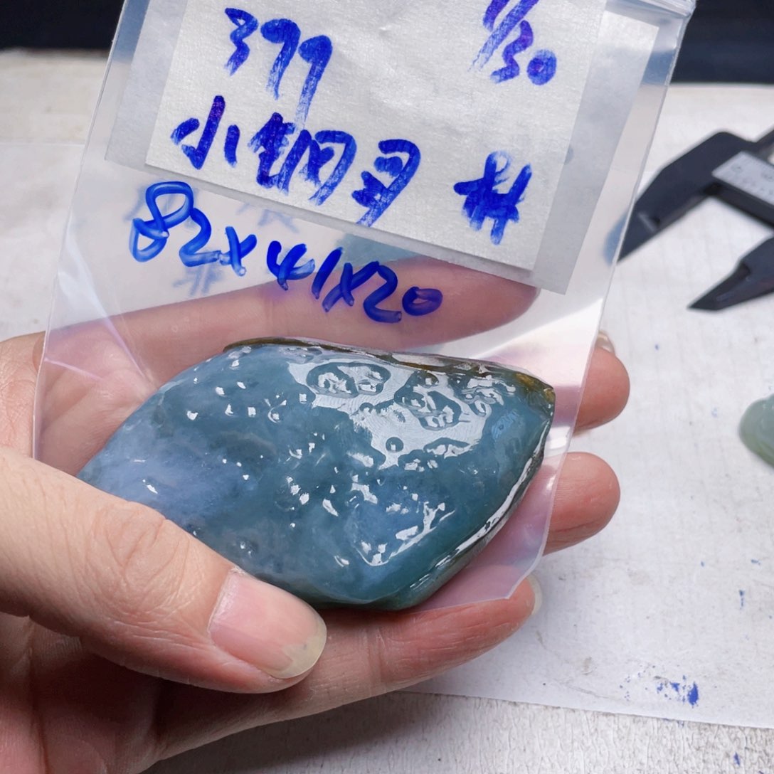 翡翠挂件未镶嵌小*