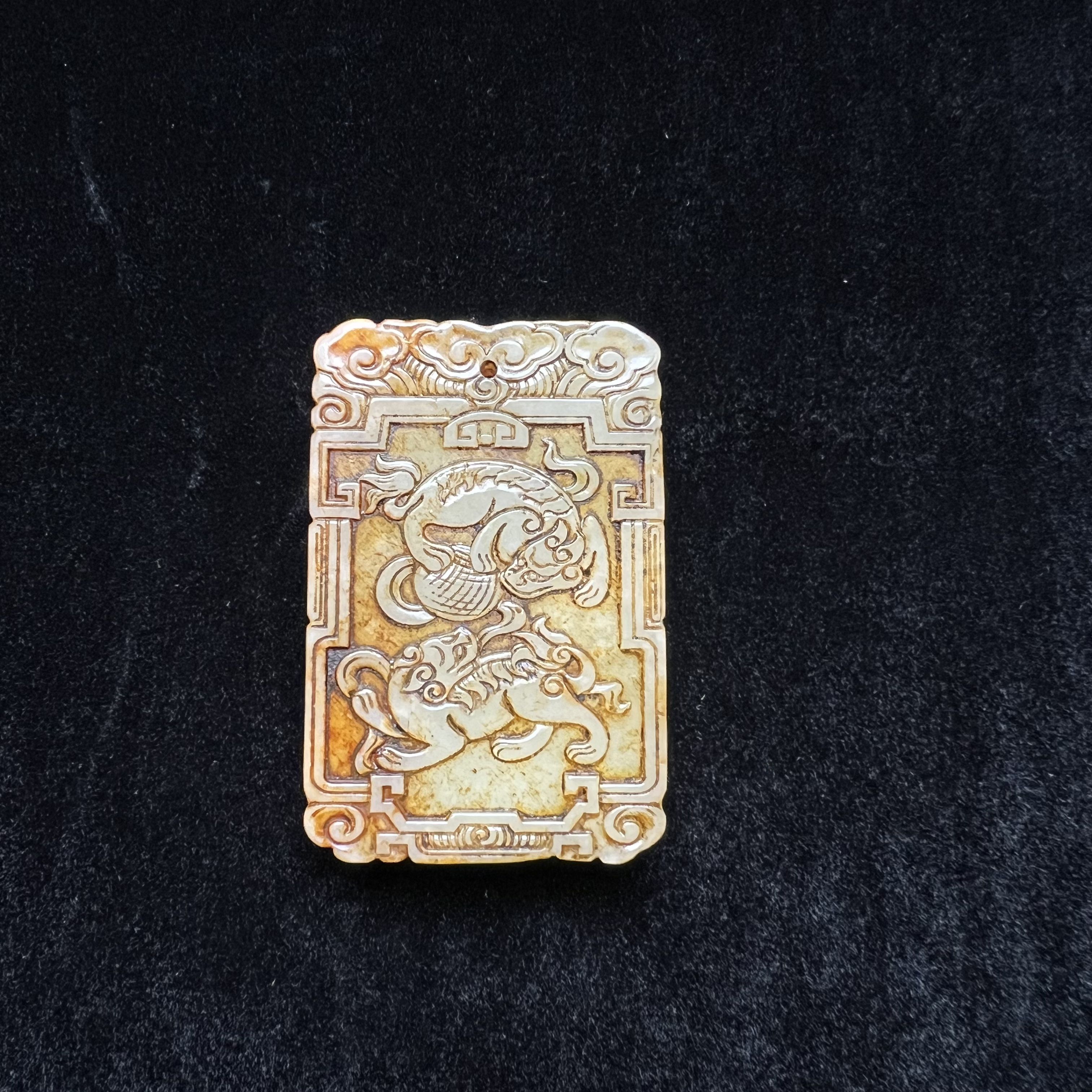 【民国】和田玉挂件双龙戏珠题材大展北京文物商店630377