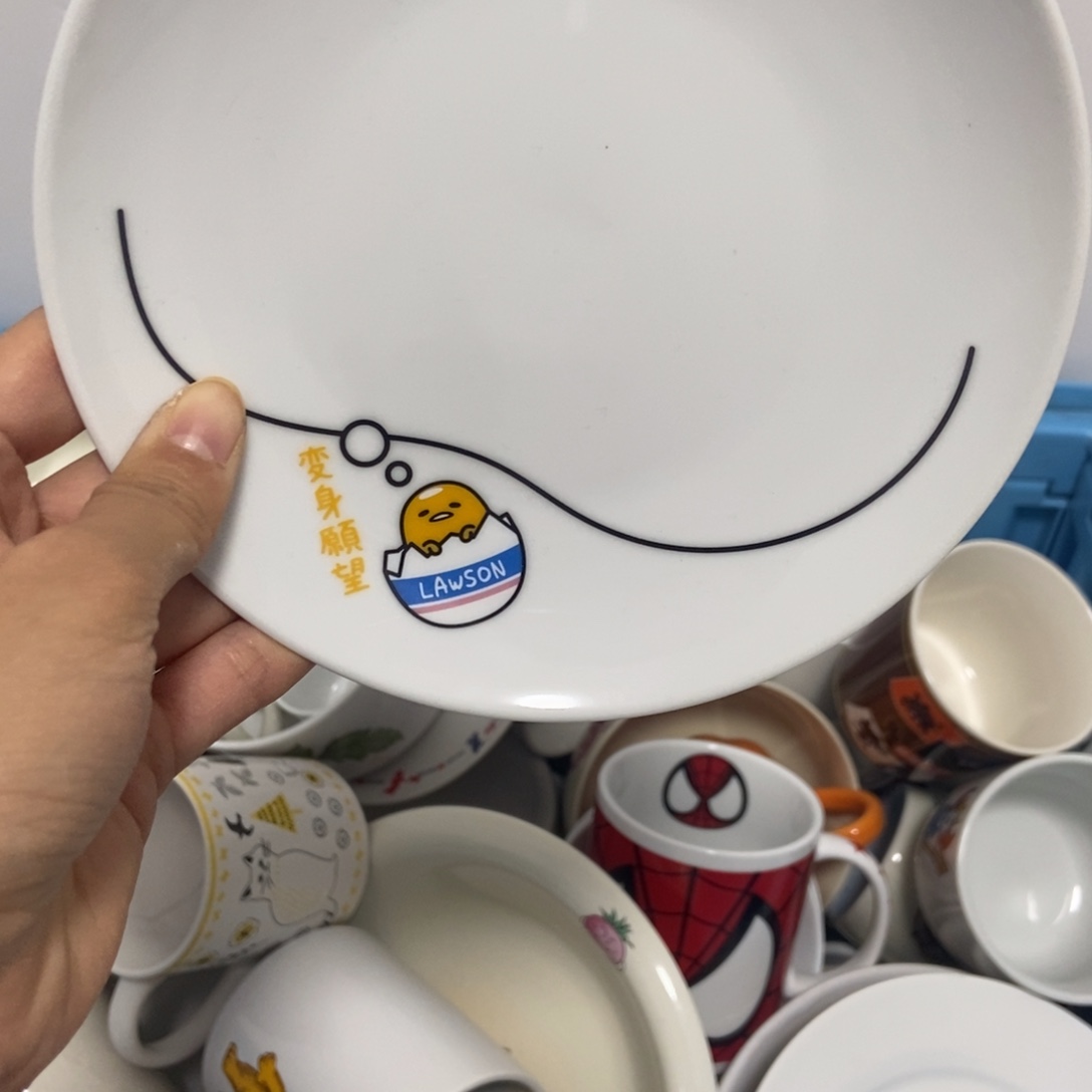 h***r瓷片陶瓷退货拉黑