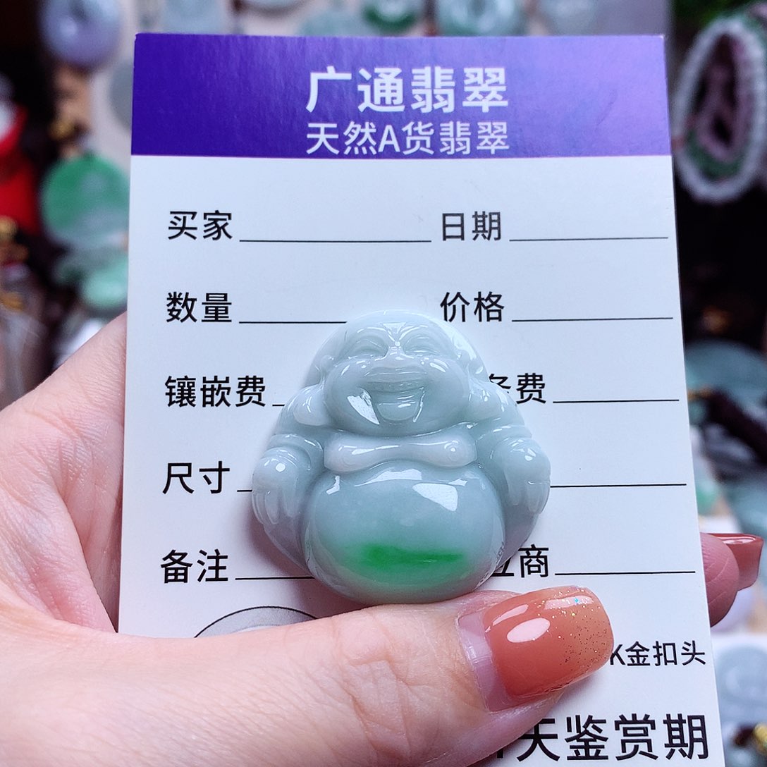 颈饰未镶嵌翡翠佛公09