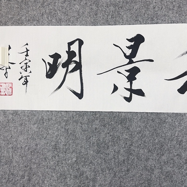 故***馆直播间闪购优惠链接