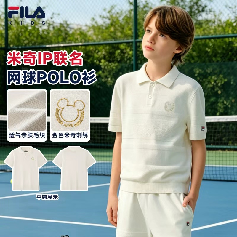 FILAKIDS【米奇IP联名】童装宽松白色刺绣短袖T恤夏季K12B623413