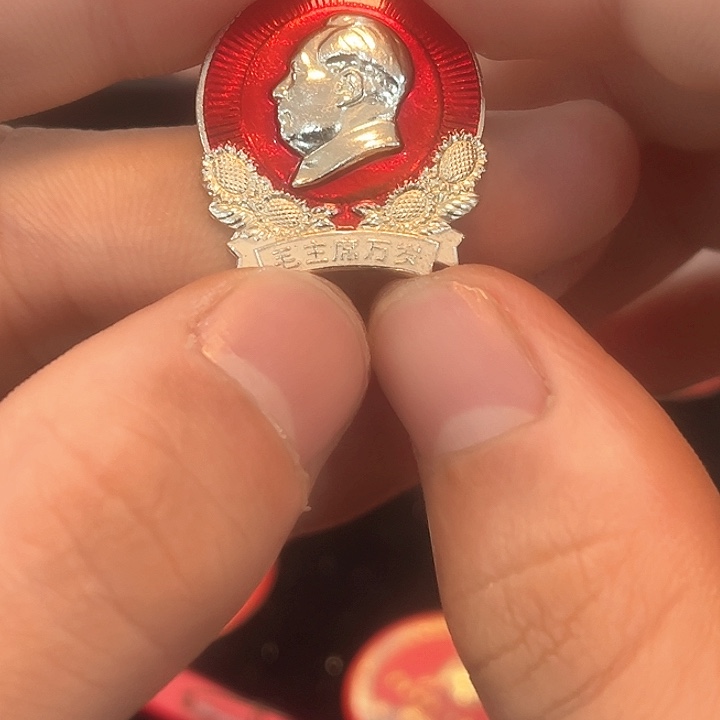 木****强一一一一一一一一一一一一一