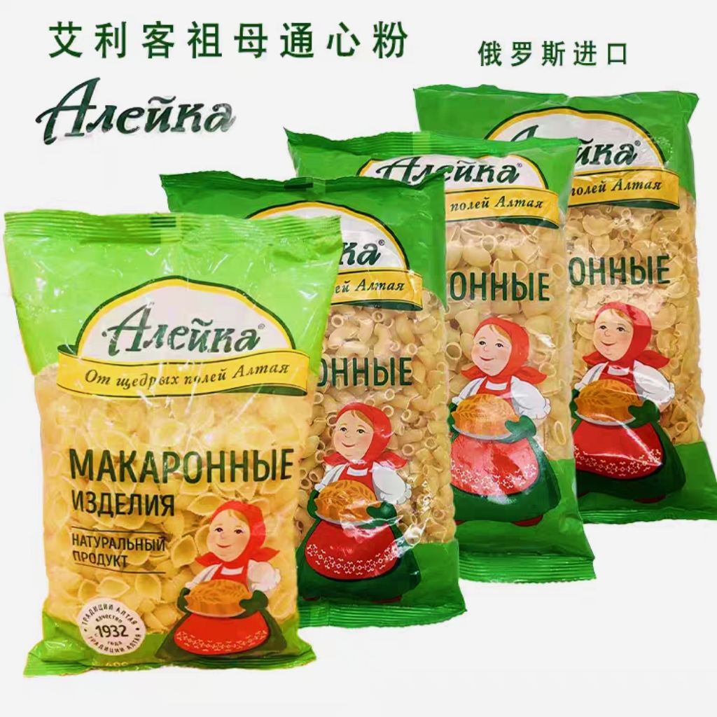 【400g*3包】俄罗斯原装进口艾利客通心粉意大利面西餐速食