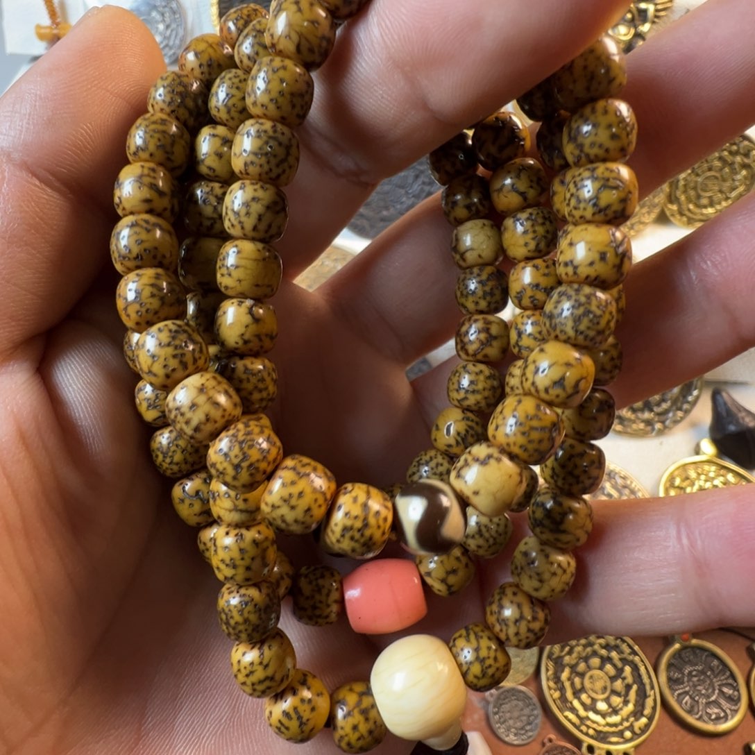 藏传九宫八卦文玩家