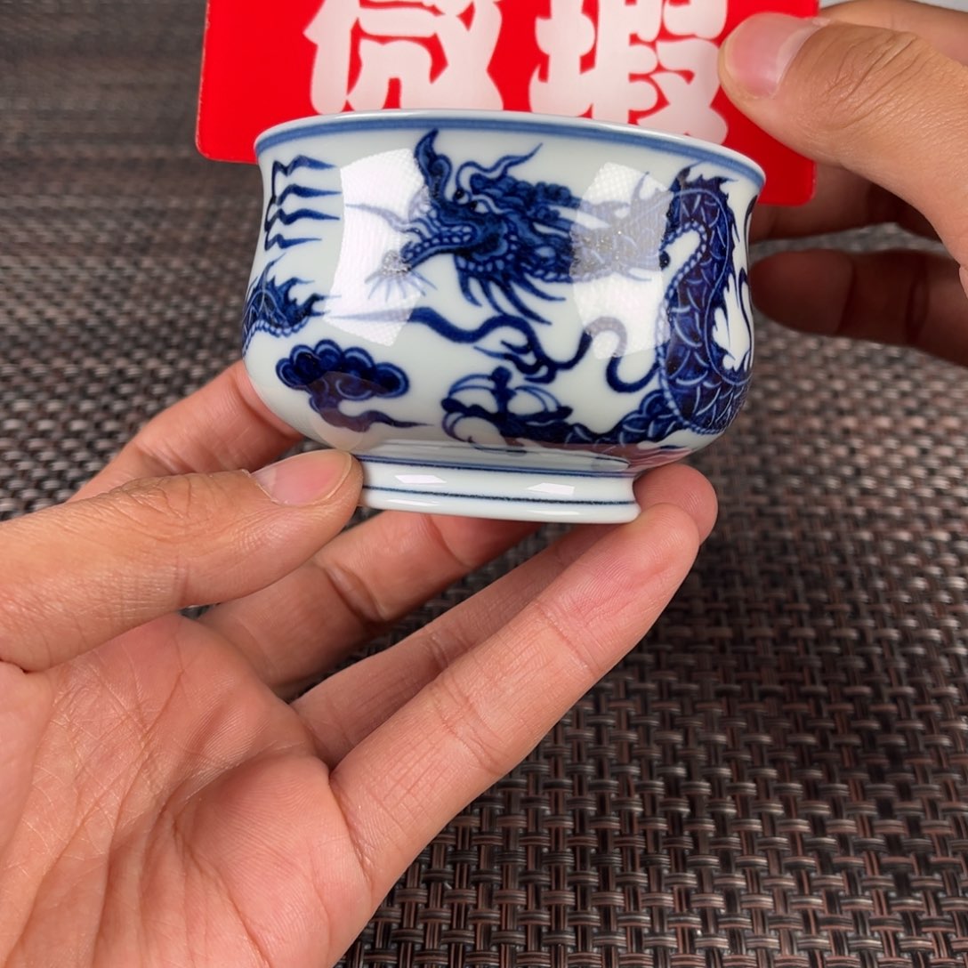 瓷片景德镇陶瓷杯子