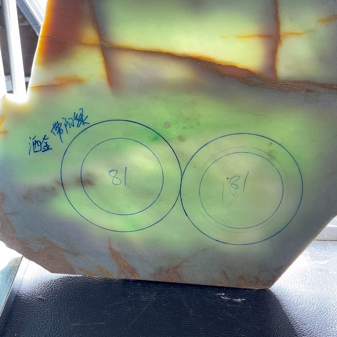 冰***儿未镶嵌翡翠定制翡翠翡翠