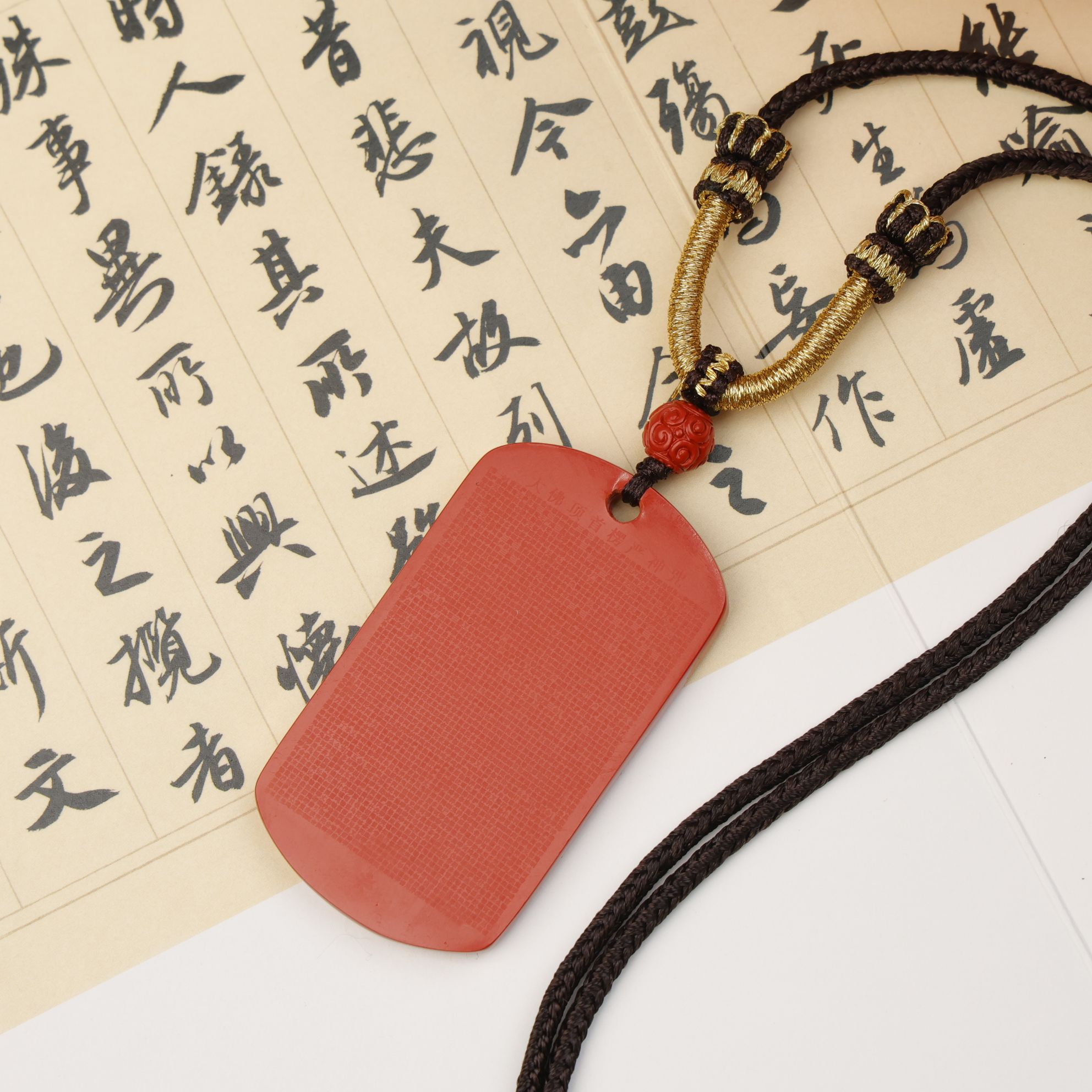 含辰砂工艺品Y【一生一念】2025年楞严牌朱砂吊坠