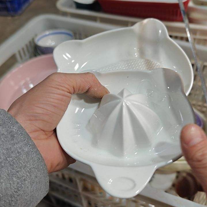 杯陶瓷杯碗盘微瑕疵介意慎拍