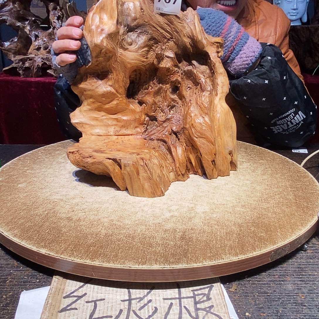 用***2707。红杉根随行根艺