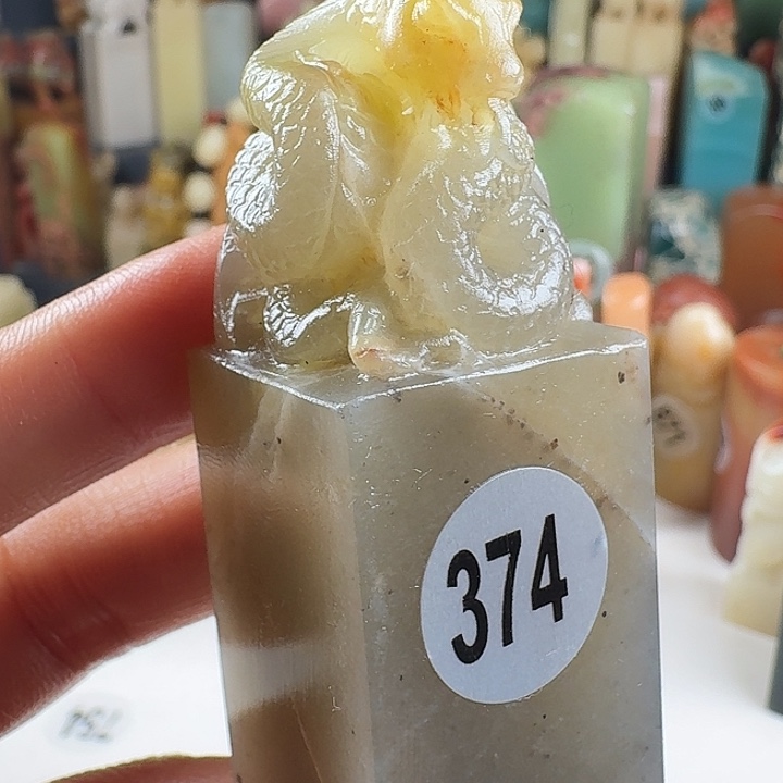 青田石印石印石章料…..