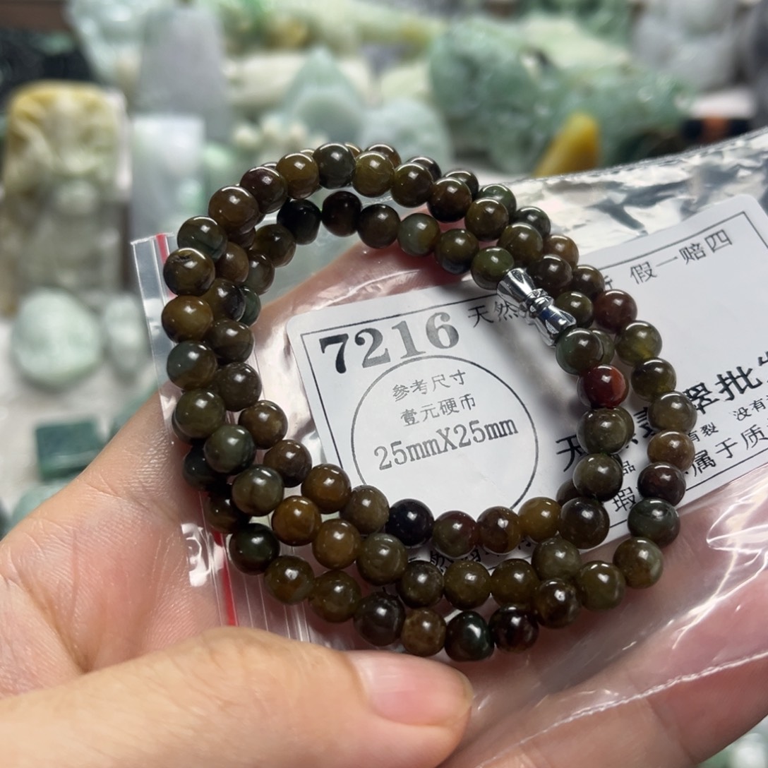 元***米翡翠未镶嵌颈饰7216