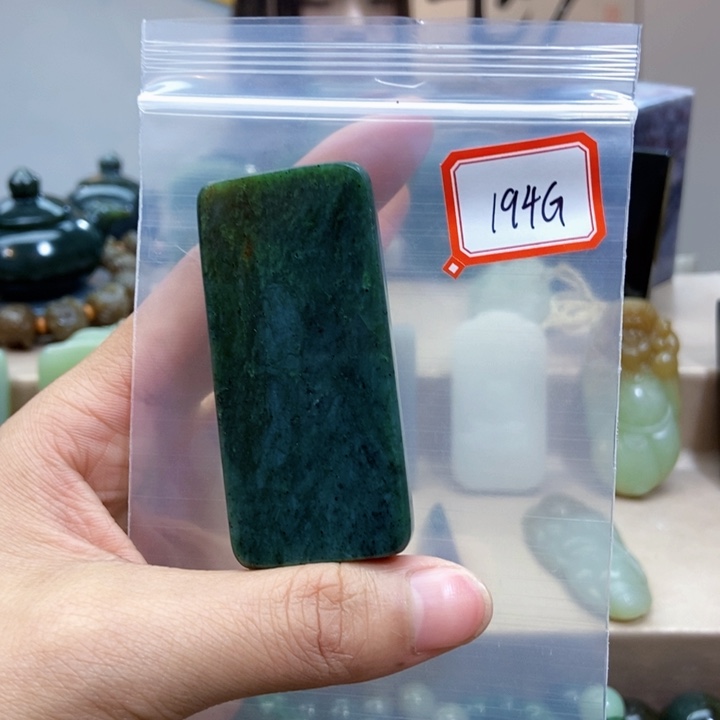 未镶嵌和田玉挂件