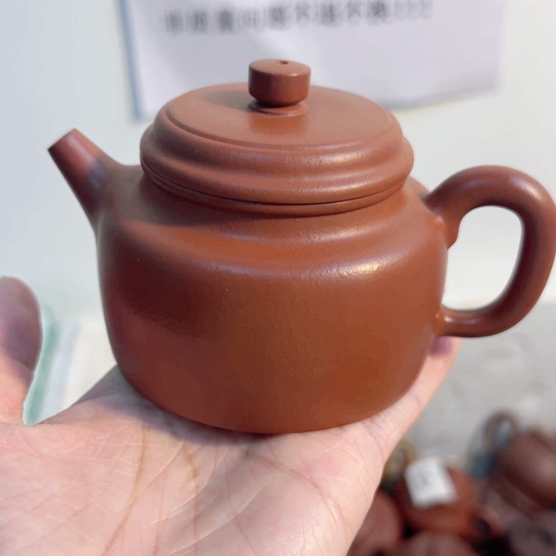 茶壶紫砂朱泥紫砂壶180CC