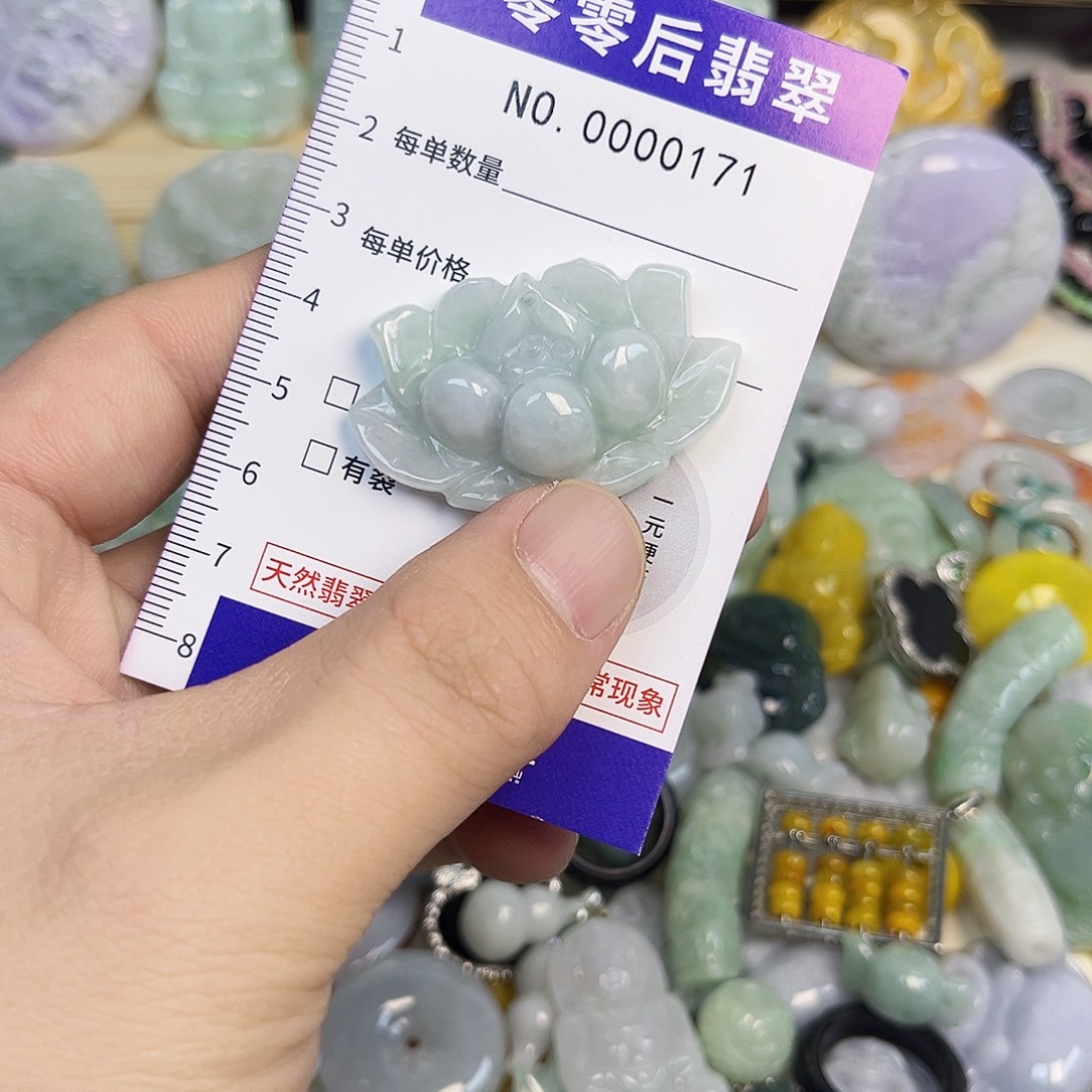 翡翠未镶嵌颈饰hhh