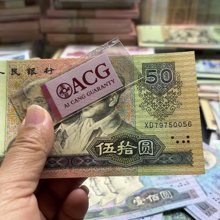 9050，1张————————