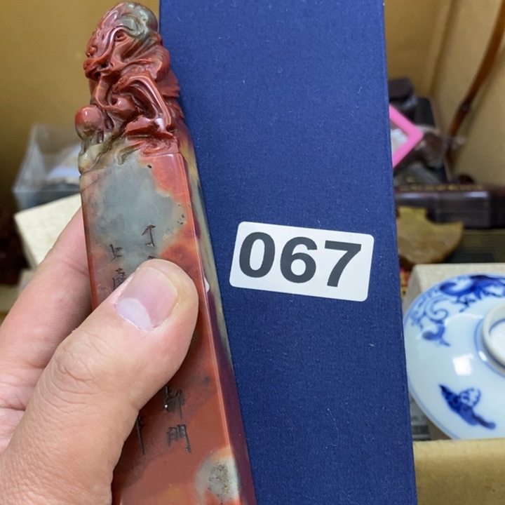 瓷片飞*鼠哦哦哦哦哦哦哦