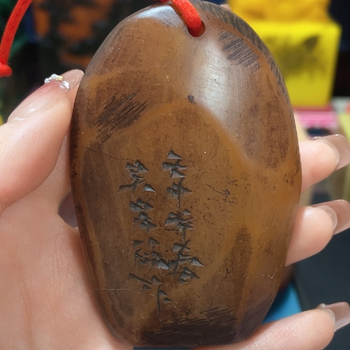 寿山石印石篆刻印章引首章闲章姓名章生日礼物