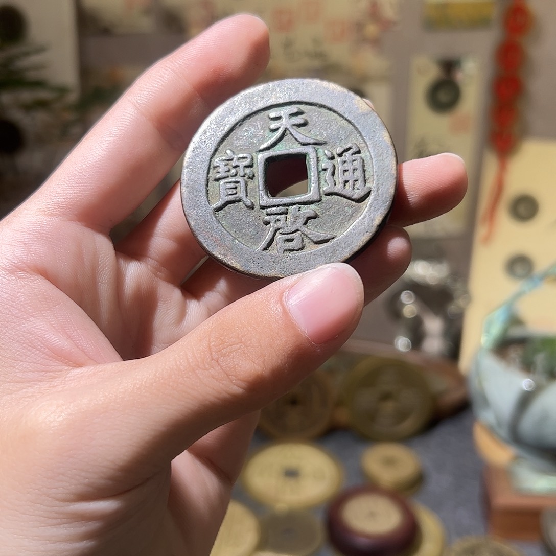 大***起铜现代仿制工艺品