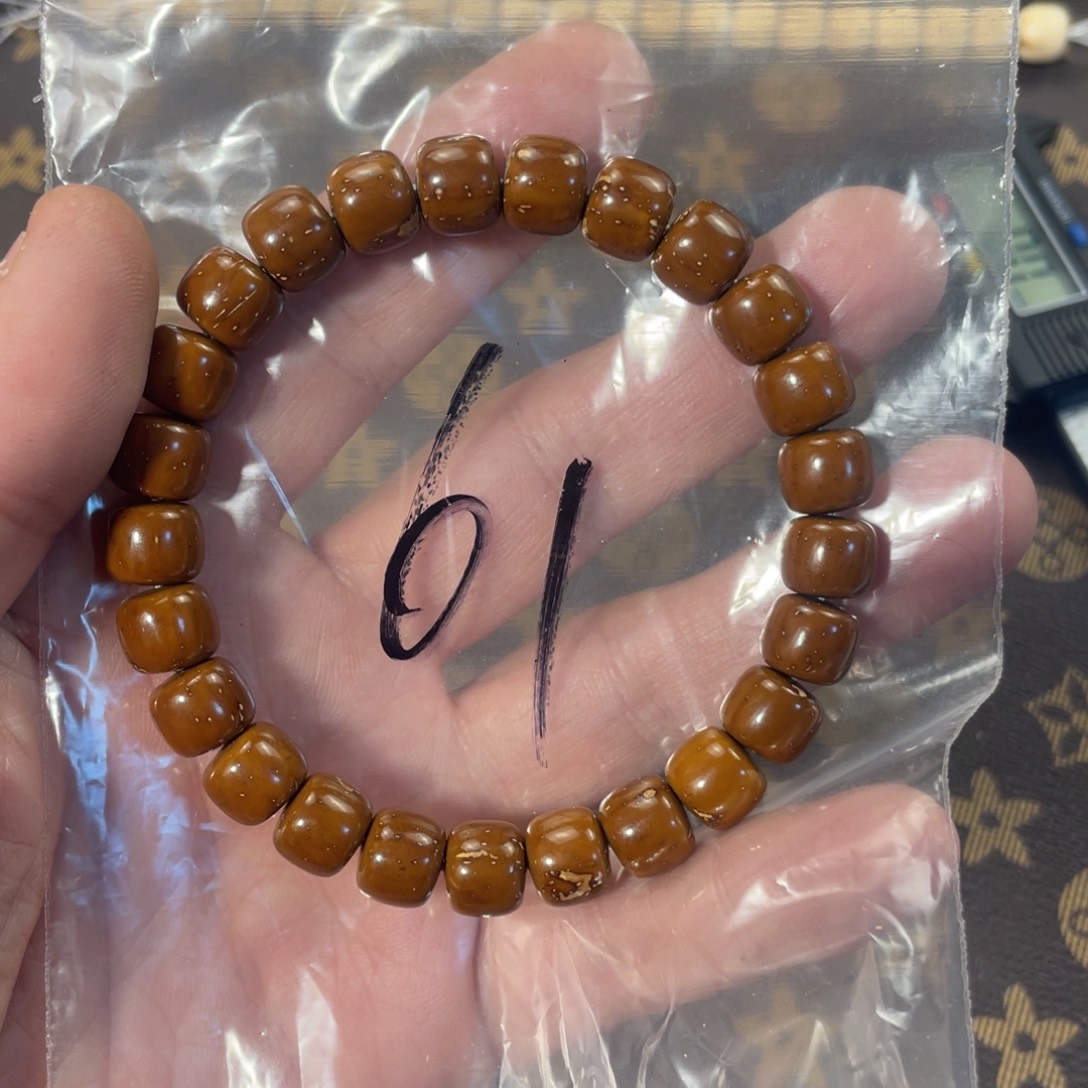 紫金鼠手串9.7实心老型61