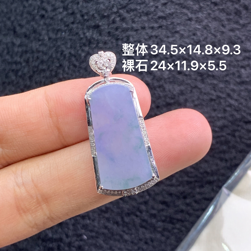 18k金镶嵌天然缅甸翡翠紫罗兰无事牌吊34.5×14.8×9.3/24×11.9×5.5