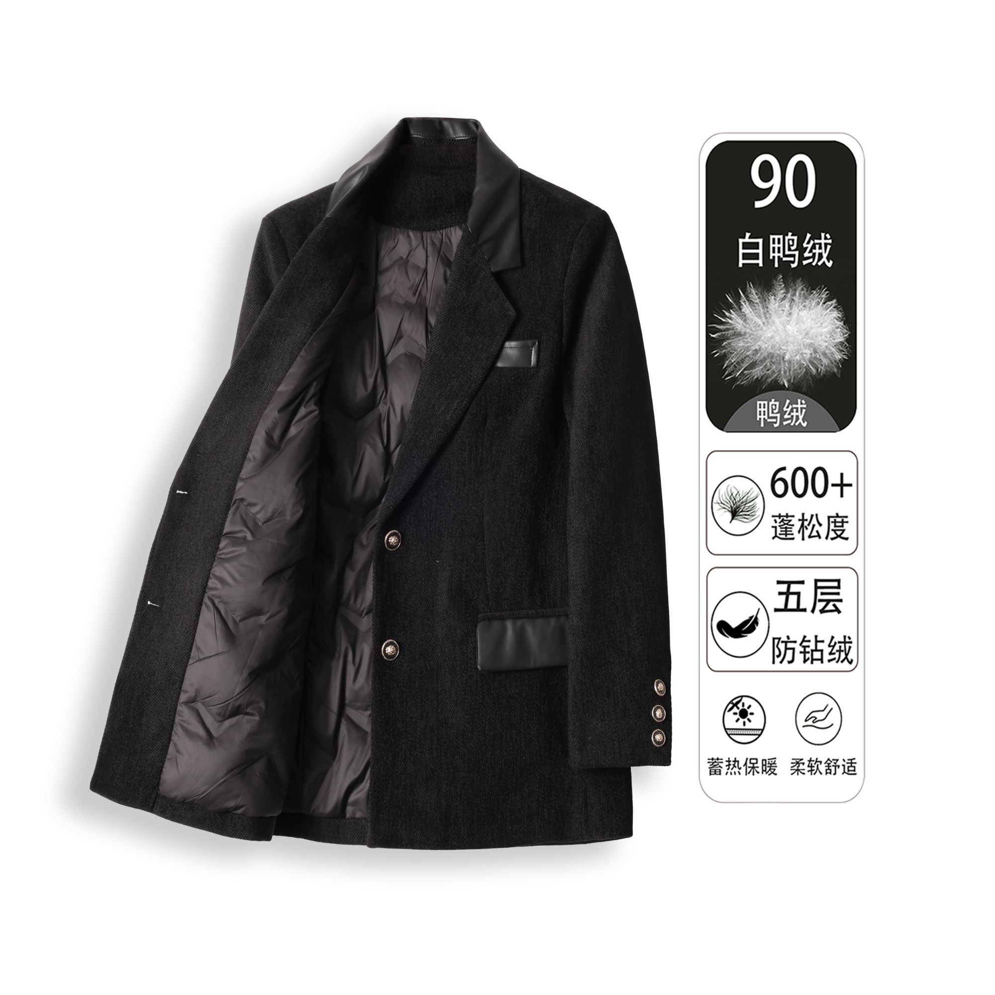 山海绒拼接皮质品质小众设计师时尚休闲百搭轻奢羽绒服