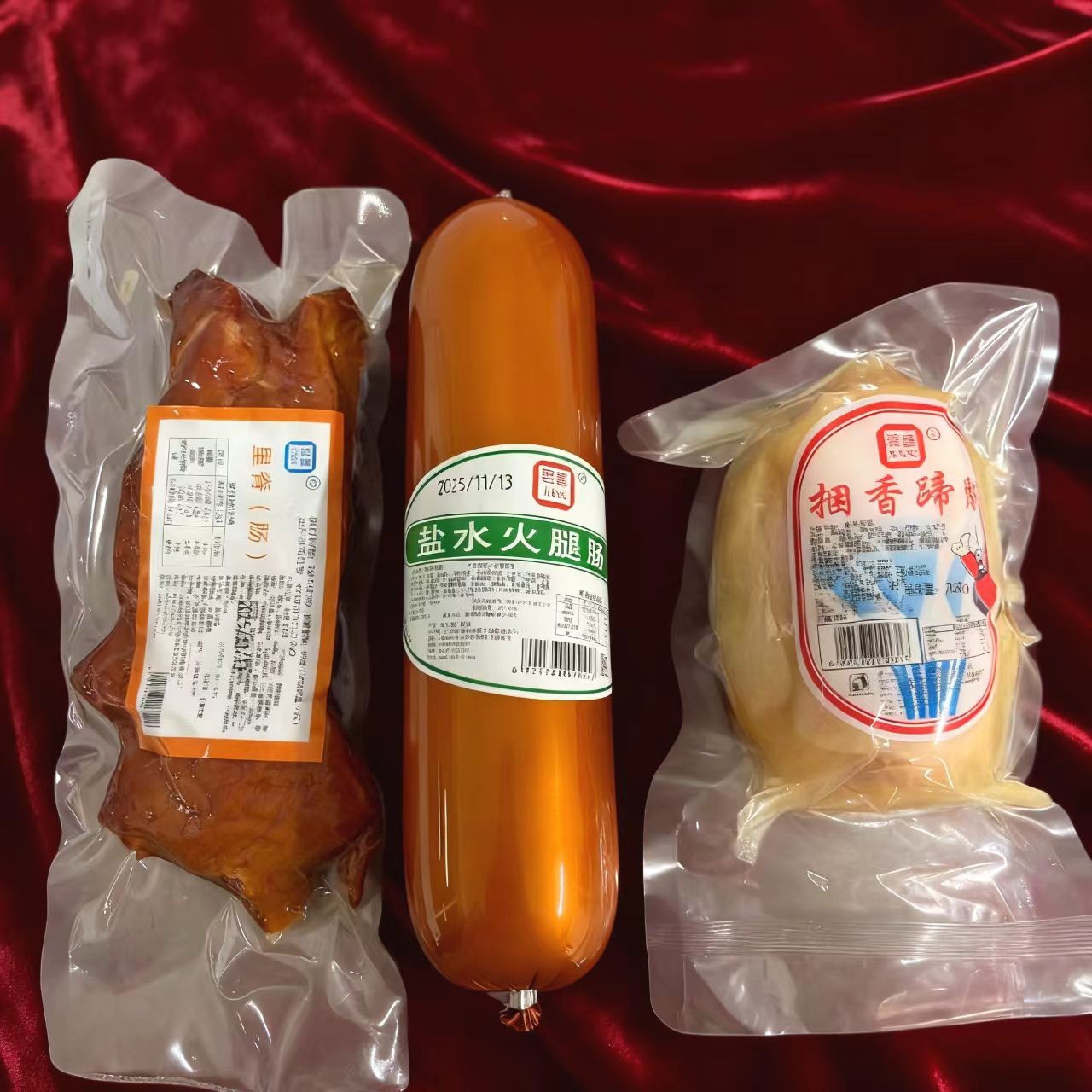君喜食品熟食盐水火腿肠485g捆香蹄245g里脊320g美味熟食肠美味