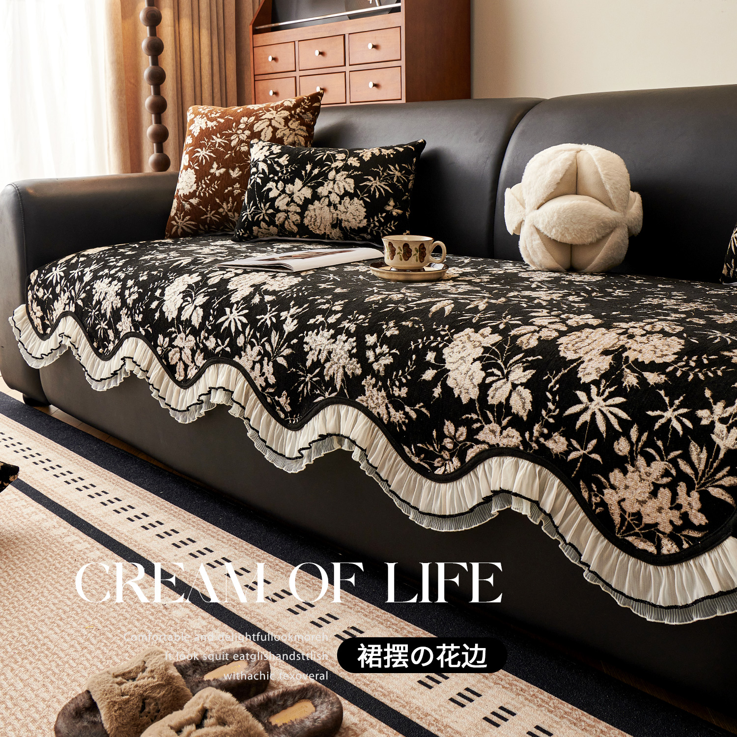 足姿高品质沙发套罩复古美式沙发垫四季防滑垫子高级感坐垫雪尼尔