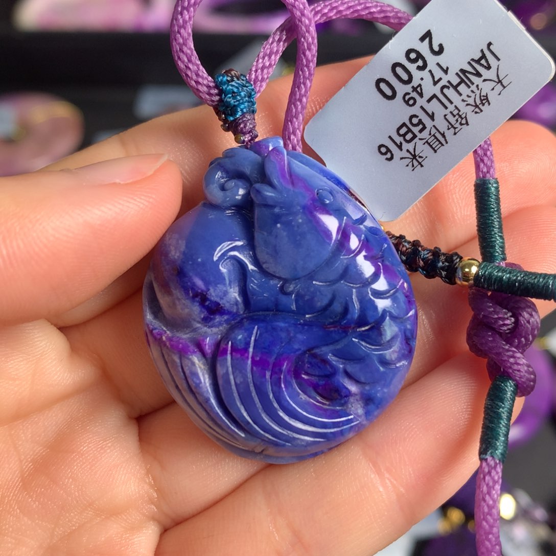 苏纪石（舒俱来）未镶嵌蓝紫幻彩雕刻吊坠