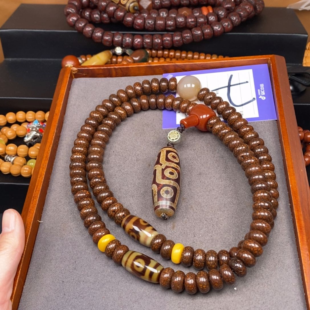 星月菩提吊坠大**哥星月