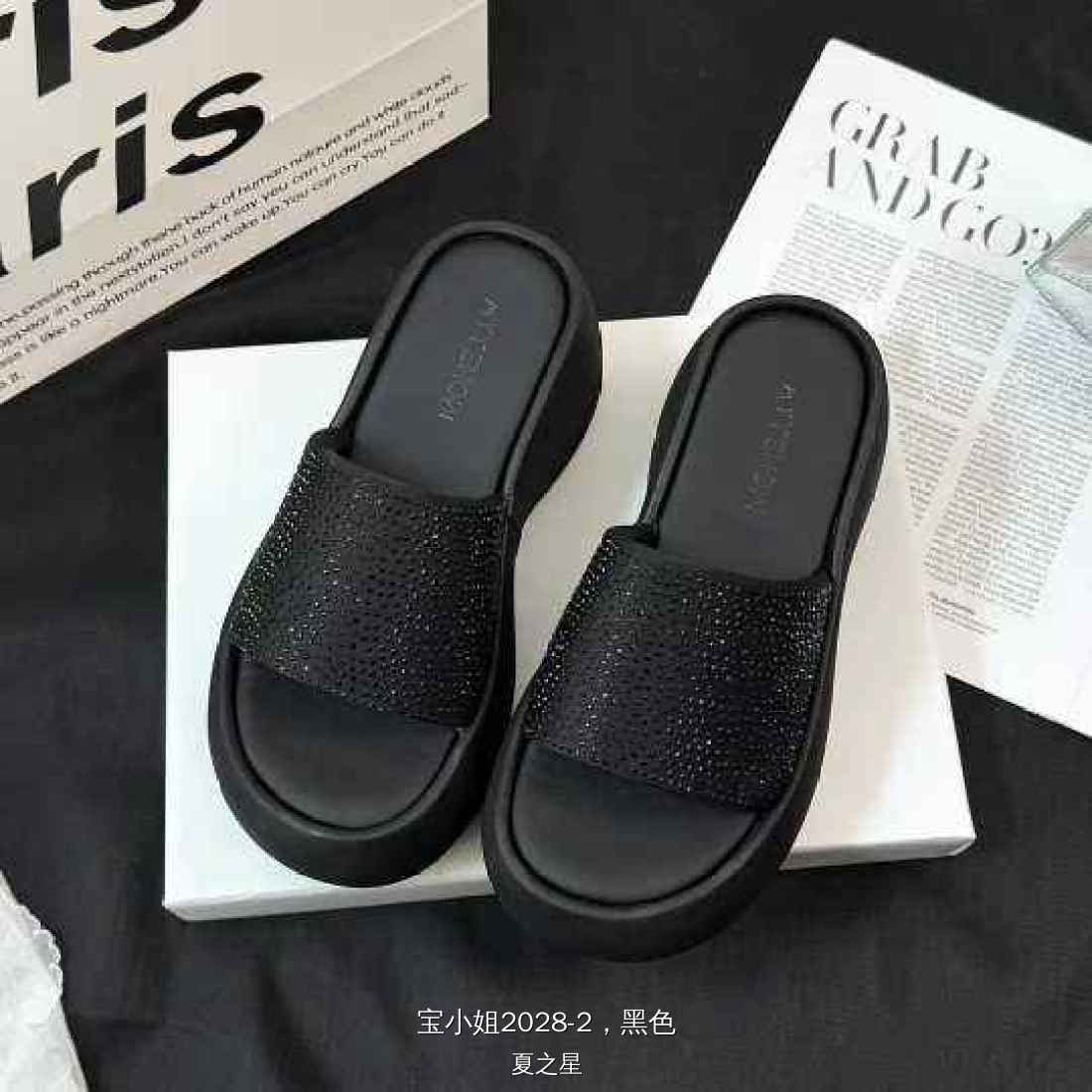 一字型水钻中跟修面皮厚底一字拖沙滩鞋外穿凉鞋