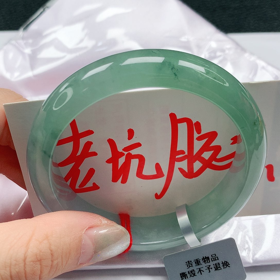 翡翠手镯未镶嵌56圈缅甸天然A货